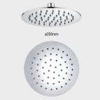 Eastbrook 200mm Round Fixed Shower Head with Rainfall Outlet - Chrome