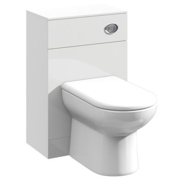 Nuie Mayford 500mm Toilet Unit 300mm Deep - Gloss White