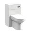 Nuie Mayford 500mm Toilet Unit 330mm Deep - Gloss White