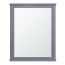 Helsinki 500mm x 700mm PVC Traditional Mirror Frame - Grey