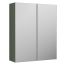 Nuie Arno 600mm x 715mm 2 Door Mirrored Cabinet - Satin Green